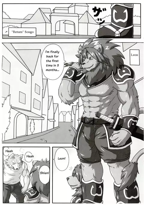 Chairoi Tategami