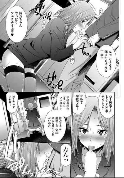 COMIC AUN 2021-04