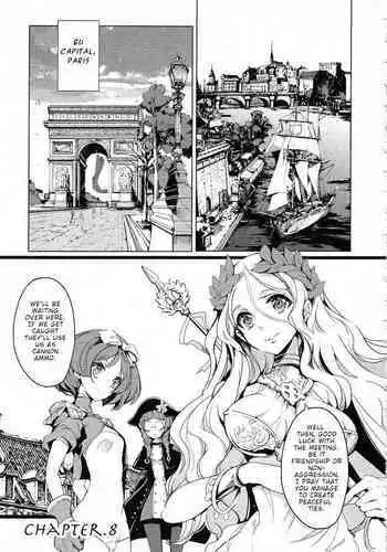 Eiyuu Senki - The World Conquest | Chapter 11