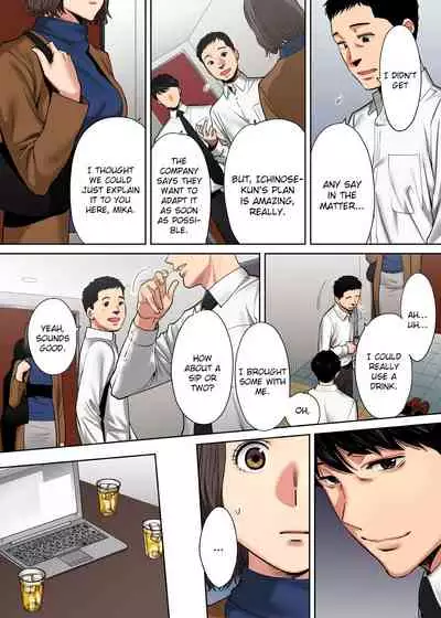 "Otto no Buka ni Ikasarechau..." Aragaezu Kanjite Shimau Furinzuma | "My Husband's Subordinate is Going to Make Me Cum..." An Adulterous Wife Who Can't Resist the Pleasure Chapter 1-10