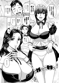 Action Pizazz DX 2015-10 [Digital]