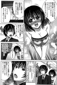 [Takana Yu-ki] Idol to Harem