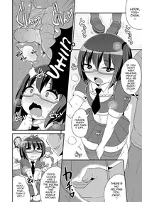 [Chinzurena] Mesuiki Shounen Daihyakka [English] [mysterymeat3] [Digital]
