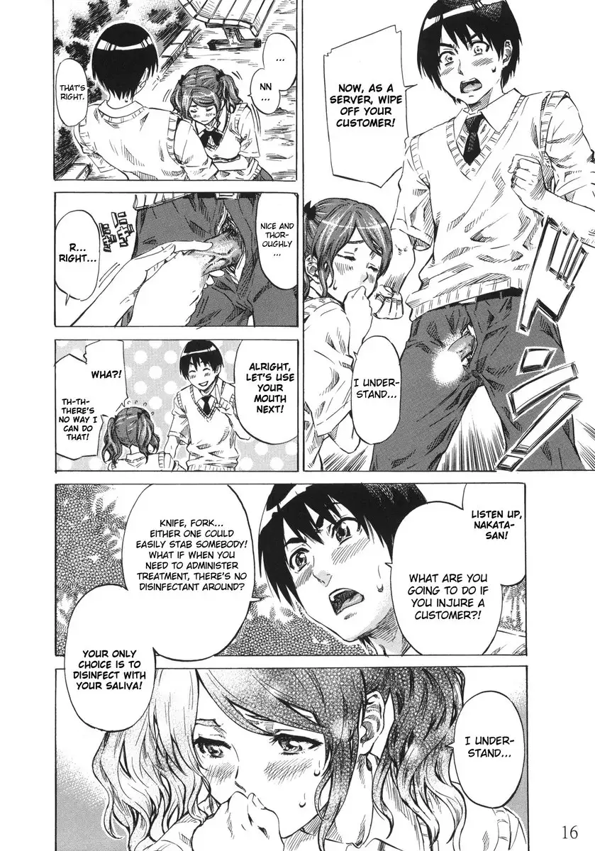 Nakata-san ga Fukafuka Sugite Ikiru no ga Tsurai Orz