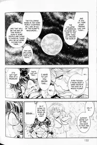 [Tamaki Hisao] Trans Venus Vol.01 [English] {Re-Edited}