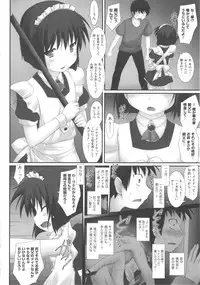 [Anthology] COMIC Shoujo Shiki Haru 2013