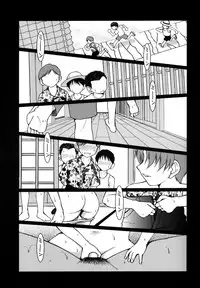 (C68) [CIRCLE OUTERWORLD (Chiba Shuusaku)] Midgard <man> (Ah! My Goddess)