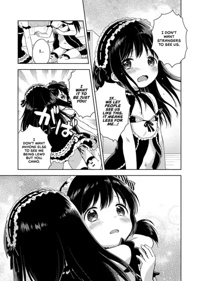Namahaishin ni Ki wo Tsukete