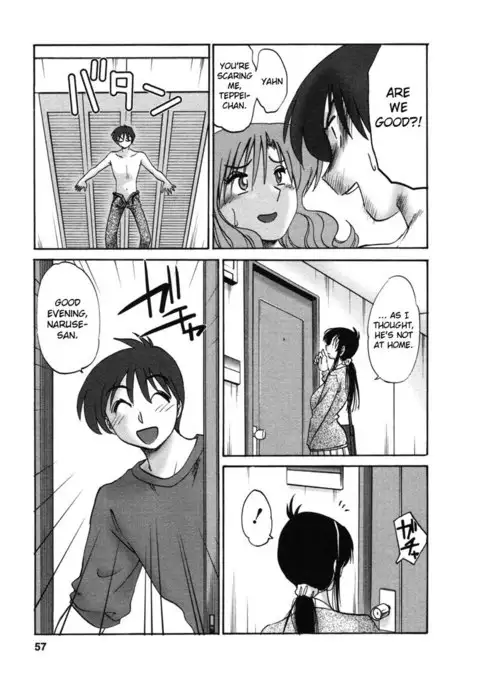 Tonari no Tonari no Oneesan Vol1- Chapter 3
