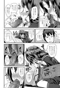 COMIC LO 2015-07