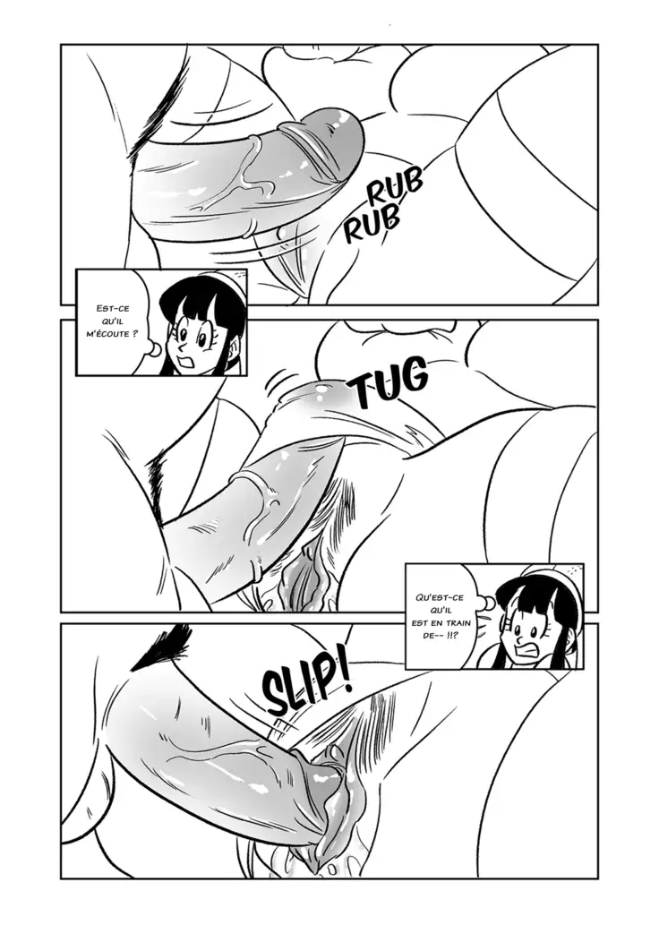 dragon ball weeding night