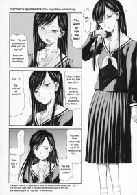 (SC35) [TTT (Miharu)] Yorozu fetishism (Various) [English] [Mukyu]