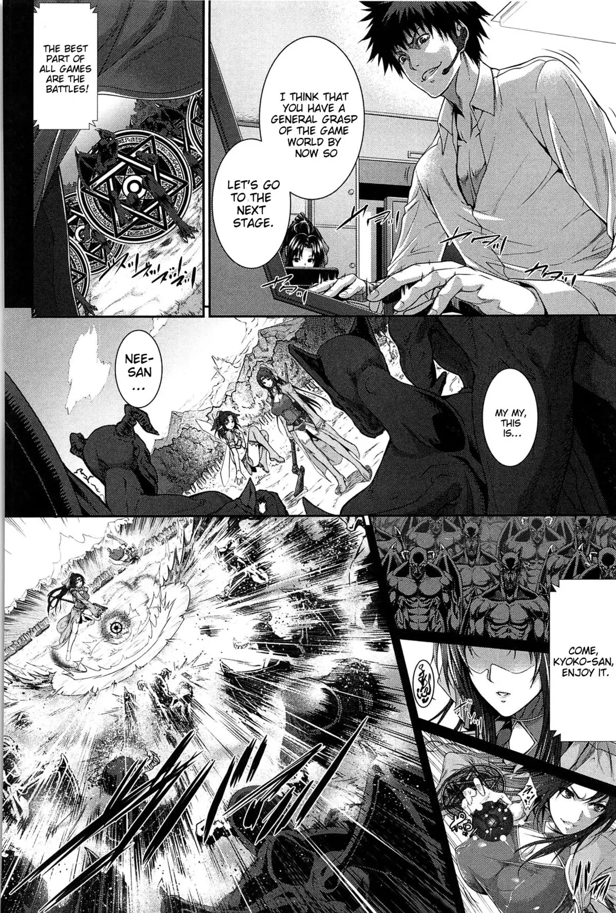 I'm Her Guinea Pig! - Boku wa Kanojo no Marmot!