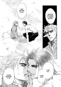 Yurusareta Uta [Naono Bohra] Yaoi english