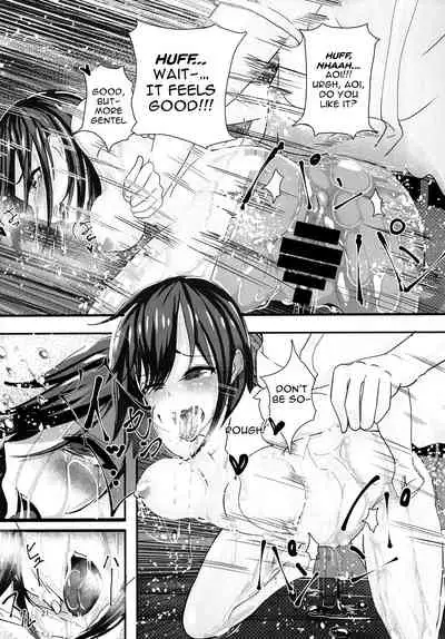 Ame no Hi Ecchi