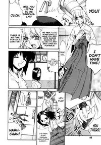 [Yaya Hinata] Tonari no Miko-san wa Minna Warau [English] [biribiri]