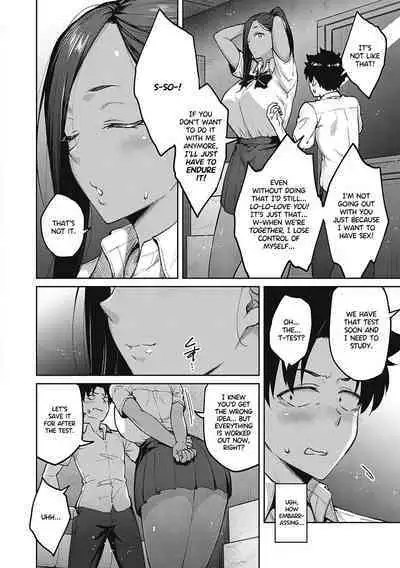 [Hiroya] Tachiaoi | Hollyhock Ch. 1-2 [English]