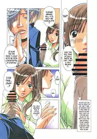 [Otonano Gu-wa (Yamada Tarou (Kamei))] EROSION 02 [English] [N04H]