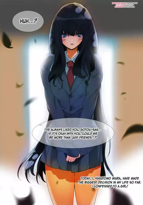 No Panty Girl EP 1