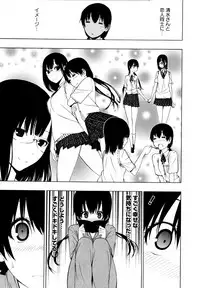 [Anthology] L Girls -Love Girls- 01