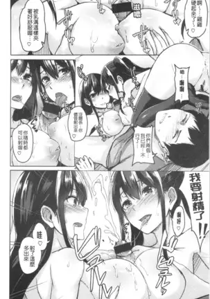 トロイリズム