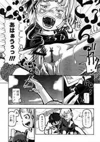 Comic LO 2006-01 Vol. 22
