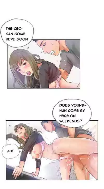 [LSD] New Face (Ch.1 - 40) [English] [END]
