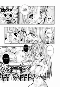 [studio AQA (FUGO + YUE)] SUPE-MANI 1 (Love Hina) [English] [SaHa]