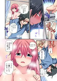 Gaticomi Vol. 99