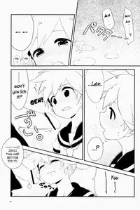 Uru (Uruudosi) - Len-kun Pero Pero!! [ENG] =Short Wharf=