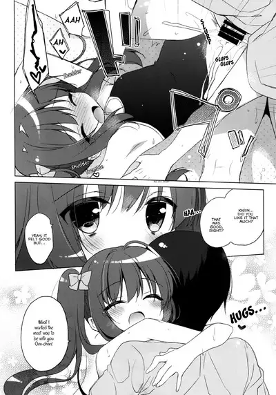 Imouto to Natsuyasumi | Summer holidays with my little sister