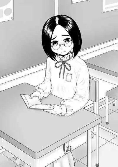 [Rakuenya] Hentai ni Naru Watashi e