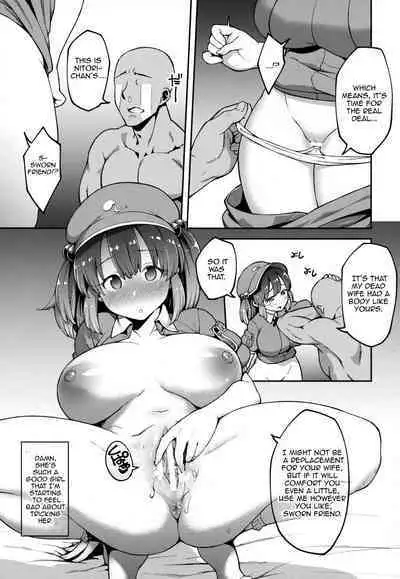Yoroshiku Nitori-chan