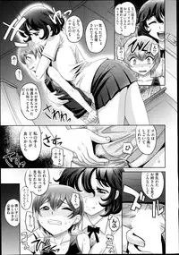 COMIC AUN 2014-10