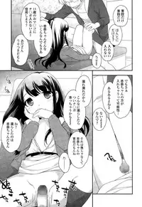 COMIC LO 2015-04