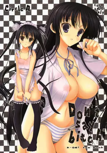 (C78) [Circle A (A.S. Hermes)] Chi*ko Aishiteru (Touhou Project)