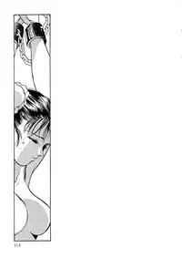 (C49) [R-KIDS (Various)] R KIDS! Vol. 11 (Various)