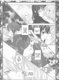 (ComiComi14) [Mitsu-iro Syrup (Kashou Uta)] Sakura Oni (Hakuouki) [English] [kusanyagi]