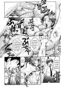 [Fuusen Club] Haha Mamire Ch. 5 [English]