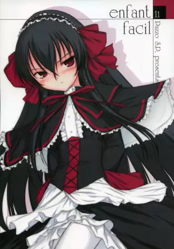 (C71) [Pazzo S.P. (Akikaze Shirakumo)] Petite Soeur 06 (Coyote Ragtime Show)