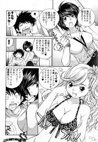 Young Comic 2007-09