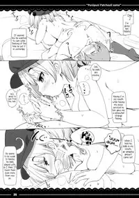(Reitaisai 13) [Itou Life] Punipuni Patchouli-sama (Touhou Project) [English]