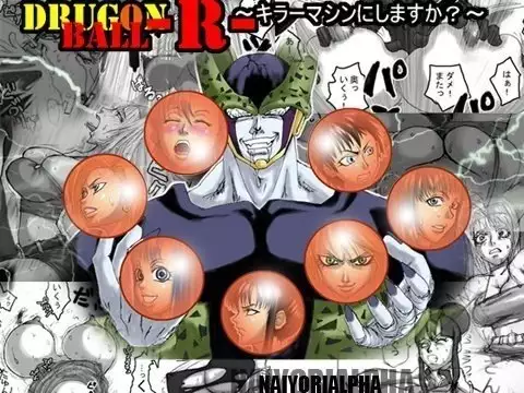 DRUGonBALL-R- Wanna Ride the Killer Machine?