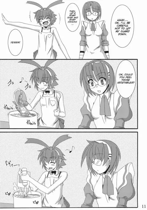 Gomouma