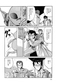 [nakahata yoshihiro] Healthy Carnival