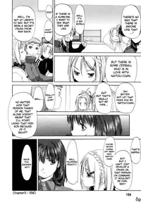 [Kurogane Kenn] Shoujo Sect [English]