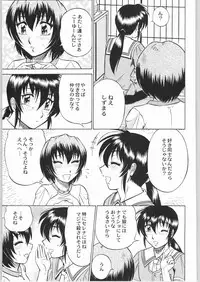 (C64) [Kacchuu Musume (Various)] Shiritsu Sangendou Gakuen Koubaibu 8 Gou