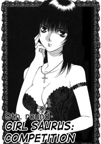 催眠術にかかり１秒で生オナホ化する巨乳JKの漫画