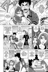 [Ozaki Akira] Dear Shitamachi Princess Vol. 1 [English] {Tadanohito}