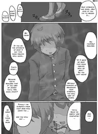 [Meguru-san] Consultation with Senpai [English] [hypnohub.net] [Ongoing]